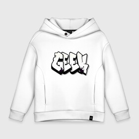 Детское худи Oversize хлопок с принтом Geek graffiti , френч-терри — 70% хлопок, 30% полиэстер. Мягкий теплый начес внутри —100% хлопок | боковые карманы, эластичные манжеты и нижняя кромка, капюшон на магнитной кнопке | geek | graffiti | белый | гик | графити | чернобелый