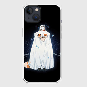 Чехол для iPhone 13 с принтом Лисичка  фыр фыр поздравляет с хеллуином ,  |  | fox | halloween | дух | звезды | лес | леса | лиса | лиса и лес | лисичка | лисичка в лесу | лисички в космосе | лисы | ночное небо | с лисами | темнота | фыр фыр | хеллоуин | хэллоуин