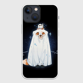 Чехол для iPhone 13 mini с принтом Лисичка  фыр фыр поздравляет с хеллуином ,  |  | fox | halloween | дух | звезды | лес | леса | лиса | лиса и лес | лисичка | лисичка в лесу | лисички в космосе | лисы | ночное небо | с лисами | темнота | фыр фыр | хеллоуин | хэллоуин