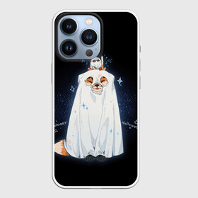 Чехол для iPhone 13 Pro с принтом Лисичка  фыр фыр поздравляет с хеллуином ,  |  | fox | halloween | дух | звезды | лес | леса | лиса | лиса и лес | лисичка | лисичка в лесу | лисички в космосе | лисы | ночное небо | с лисами | темнота | фыр фыр | хеллоуин | хэллоуин