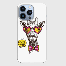 Чехол для iPhone 13 Pro с принтом Жираф хипстер 2022 ,  |  | животные | жираф | настроение | хипстер | юмор