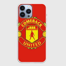 Чехол для iPhone 13 Pro Max с принтом Камбек Юнайтед это Манчестер юнайтед ,  |  | 7 | cristiano | manchester united | mu | ronaldo | криштиану рональдо | мю | футбол