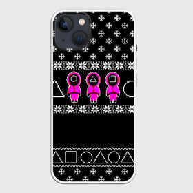 Чехол для iPhone 13 с принтом Новогодний свитер Ojingeo geim ,  |  | игра | кальмар | праздник | снежинки | стражи