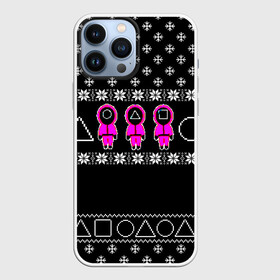 Чехол для iPhone 13 Pro Max с принтом Новогодний свитер Ojingeo geim ,  |  | игра | кальмар | праздник | снежинки | стражи