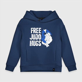 Детское худи Oversize хлопок с принтом Judo Hugs , френч-терри — 70% хлопок, 30% полиэстер. Мягкий теплый начес внутри —100% хлопок | боковые карманы, эластичные манжеты и нижняя кромка, капюшон на магнитной кнопке | Тематика изображения на принте: fighter | japan | judo | mma | sport | ufc | warrior | боец | бой | воин | дзюдо | дзюдоист | единоборства | карате | поединок | спорт | спортсмен | чемпион | япония