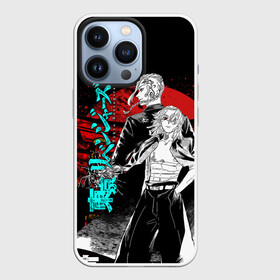 Чехол для iPhone 13 Pro с принтом МАЙКИ ТОЙКИЙСКИЕ МСТИТЕЛИ НЕОН ЛОГО ,  |  | anime | draken | mikey | tokyorevengers | walhalla | аниме | вальгала | дракен | иероглифы | кэн | манга | мандзиро | микки | рюгудзи | сано | символы | токийские мстители