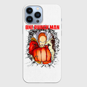 Чехол для iPhone 13 Pro Max с принтом Удар сквозь стену One Punch Man ,  |  | Тематика изображения на принте: hagemanto | one punch man | one punchman | onepunchman | saitama | sensei | аниме | ван панч мен | ванпанчмен | лысый плащ | манга | сайтама | сильнейший человек | учитель | человек одинудар | человек одного удара