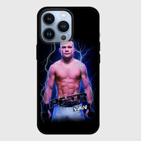 Чехол для iPhone 13 Pro с принтом ПЕТР ЯН БОЕЦ ,  |  | arts | fight | fighter | martial | petr | ufc | yan | без | бои | бокс | гроза | единоборства | мма | молнии | петр | правил | смешанные | чемпион | юоец | ян