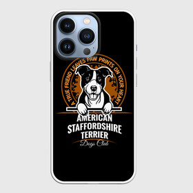 Чехол для iPhone 13 Pro с принтом Американский Стаффордширский Терьер ,  |  | amstaff | boxer | bull terrier | fighting dog | pit bull terrier | terrier | амстафф | бойцовская собака | бойцовский пес | боксер | бультерьер | волкодав | друг ч | кинолог | пес | питбультерьер | собака