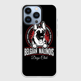 Чехол для iPhone 13 Pro с принтом Бельгийская Овчарка (Малинуа) ,  |  | animal | belgian shepherd | dog | malinois | sheepdog | бельгийская овчарка | год собаки | друг человека | животное | зверь | кинолог | малинуа | овчарка | пёс | порода собак | собака бельгийская овчарка | собаковод