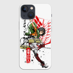 Чехол для iPhone 13 mini с принтом Микаса Аккерман, Атака Титанов ,  |  | attack on titan | shingeki no kyojin | аниме | атака на титанов | атака титанов | манга | микаса аккерман | титаны