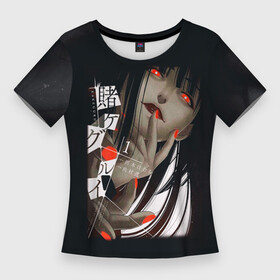 Женская футболка 3D Slim с принтом Возбужденная Юмэко Безумный азарт ,  |  | compulsive gambler | jabami yumeko | kakegurui | анидаб | аниме | аримэ | безумный азарт | дорама | какегуру | какегуруи | красные глаза | манга | частная академия хяккао | юмэко джабами