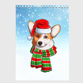 Скетчбук с принтом Новогодний Корги   New Years Corgi , 100% бумага
 | 48 листов, плотность листов — 100 г/м2, плотность картонной обложки — 250 г/м2. Листы скреплены сверху удобной пружинной спиралью | christmas | corgi | dog | santa | дед мороз | елка | зима | корги | новый год | рождество | санта | снег | снегурочка | снежинка | собака | собачка | щенок