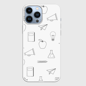 Чехол для iPhone 13 Pro Max с принтом эскизы простые ,  |  | автобус | детский | дневник | карандаш | лампочка | риснок | самолёт | эскиз | яблоко