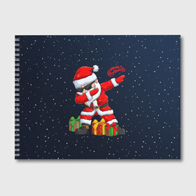 Альбом для рисования с принтом SANTA DABBING , 100% бумага
 | матовая бумага, плотность 200 мг. | Тематика изображения на принте: christmas | dab | dabbing | santa | дед мороз | елка | зима | новый год | подарок | рождество | санта | снег | снегурочка | снежинка