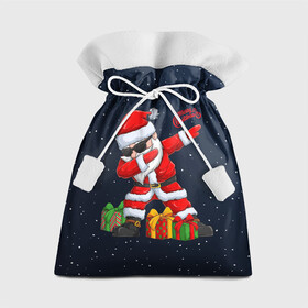 Подарочный 3D мешок с принтом SANTA DABBING , 100% полиэстер | Размер: 29*39 см | christmas | dab | dabbing | santa | дед мороз | елка | зима | новый год | подарок | рождество | санта | снег | снегурочка | снежинка