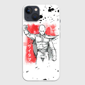 Чехол для iPhone 13 с принтом One Punch Man черные брызги Сайтама ,  |  | hagemanto | one punch man | one punchman | onepunchman | saitama | sensei | аниме | ван панч мен | ванпанчмен | лысый плащ | манга | сайтама | сильнейший человек | учитель | человек одинудар | человек одного удара