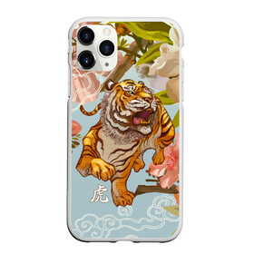 Чехол для iPhone 11 Pro матовый с принтом Китайский тигр | Символ 2022 года , Силикон |  | Тематика изображения на принте: 2022 | 2022 тигр | восточный тигр | восточный узор | иероглиф тигра | китай | китайский пейзаж | китайский тигр | новый год | тигр | тигр 2022 | тигр китайский