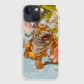 Чехол для iPhone 13 mini с принтом Китайский тигр | Символ 2022 года ,  |  | Тематика изображения на принте: 2022 | 2022 тигр | восточный тигр | восточный узор | иероглиф тигра | китай | китайский пейзаж | китайский тигр | новый год | тигр | тигр 2022 | тигр китайский
