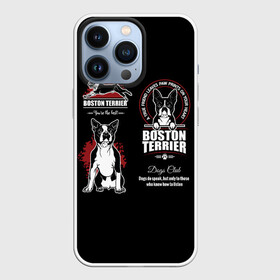 Чехол для iPhone 13 Pro с принтом Бостон Терьер (Boston Terrier) ,  |  | a | boston terrier | bull terrier | bulldog | dog | terrier | бостон терьер | бостонский терьер | бульдог | бультерьер | год собаки | друг человека | животное | зверь | ищейка | кинолог | кость | пёс | собака бостон терьер