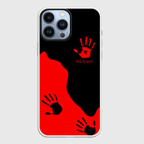 Чехол для iPhone 13 Pro Max с принтом WE KNOW RED LOGO ,  |  | dovahkiin | dragon | dragonborn | fus ro dah | oblivion | rpg | skyrim | tes | tes 5 | tes skyrim | tes v | the elder scrolls | the elder scrolls skyrim | we know | докавин | дракон | мы знаем | обливион | рпг | скайрим | фус ро дах