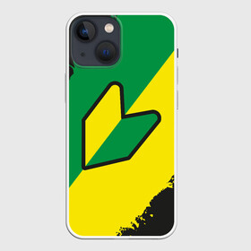 Чехол для iPhone 13 mini с принтом JDM GREEN YELLOW LOGO ,  |  | Тематика изображения на принте: 2021 | auto | japanese domestic market | jdm | logo | racing | sport | авто | автомобиль | автомобильные | ам | бренд | джи ди эм | дрифт | лого | логотип | марка | машины | спорт | тюнинг | японовод | японские авто