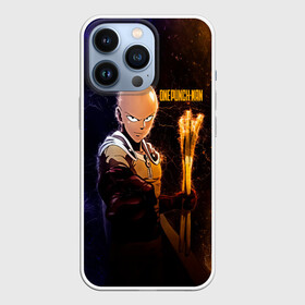 Чехол для iPhone 13 Pro с принтом Космический Сайтама One Punch Man ,  |  | Тематика изображения на принте: hagemanto | one punch man | one punchman | onepunchman | saitama | sensei | аниме | ван панч мен | ванпанчмен | лысый плащ | манга | сайтама | сильнейший человек | учитель | человек одинудар | человек одного удара