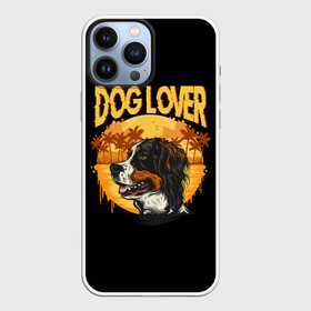 Чехол для iPhone 13 Pro Max с принтом Любитель Собак (Dog Lover) ,  |  | anim | bernese mountain dog | bernese sheepdog | dog | бернская овчарка | бернский зенненхунд | год собаки | друг человека | животное | зверь | кинолог | овчарка | пастушья собака | пёс | порода собак