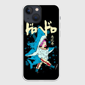 Чехол для iPhone 13 mini с принтом DOROHEDORO: Эбису в костюме акулы ,  |  | anime | dorohedoro | ebisu | manga | аниме | дорохедоро | манга | эбису