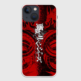 Чехол для iPhone 13 mini с принтом TOKYO REVENGERS BLACK RED DRAGON ,  |  | Тематика изображения на принте: anime | draken | mikey | tokyorevengers | walhalla | аниме | вальгала | дракен | иероглифы | кэн | манга | мандзиро | микки | рюгудзи | сано | символы | токийские мстители