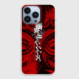 Чехол для iPhone 13 Pro с принтом TOKYO REVENGERS BLACK RED DRAGON ,  |  | anime | draken | mikey | tokyorevengers | walhalla | аниме | вальгала | дракен | иероглифы | кэн | манга | мандзиро | микки | рюгудзи | сано | символы | токийские мстители