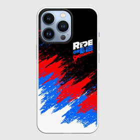 Чехол для iPhone 13 Pro с принтом RIDE OR DIE RUSSIA EXTREME ,  |  | bike | colors | cycle | paints | patriot | ride of die | russia | брызги красок | вело | велосипед | велострана | катай или умри | патриотизм | россия