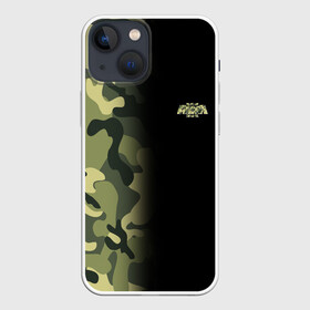 Чехол для iPhone 13 mini с принтом ARMA 3 | MILITARY ,  |  | arma | arma 3 | arma3 | game | military | war | арма 3 | арма3 | война | игра | игры | камуфляж | хаки | шутер