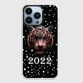 Чехол для iPhone 13 Pro с принтом New Year Immortal Tiger ,  |  | Тематика изображения на принте: 2022 | 22 | christmas | claus | deer | frost | immortal | new | santa | second | snow | spruce | symbol | team | three | tiger | tree | twenty | winter | year | второй | год | года | двадать | дед | елка | ель | зима | клаус | мороз | нового