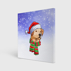 Холст квадратный с принтом Новогодний Лабрадор   New Years Labrador , 100% ПВХ |  | christmas | dog | labrador | retriever | santa | дед мороз | зима | лабрадор | новый год | ретривер | рождество | санта | снег | снежинка | собака | собачка | щенок