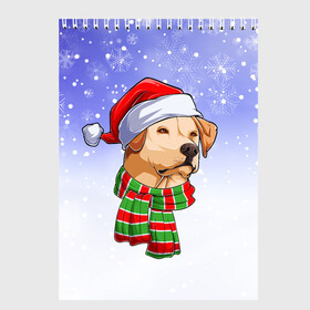 Скетчбук с принтом Новогодний Лабрадор   New Years Labrador , 100% бумага
 | 48 листов, плотность листов — 100 г/м2, плотность картонной обложки — 250 г/м2. Листы скреплены сверху удобной пружинной спиралью | christmas | dog | labrador | retriever | santa | дед мороз | зима | лабрадор | новый год | ретривер | рождество | санта | снег | снежинка | собака | собачка | щенок