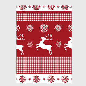 Скетчбук с принтом Узор с оленями , 100% бумага
 | 48 листов, плотность листов — 100 г/м2, плотность картонной обложки — 250 г/м2. Листы скреплены сверху удобной пружинной спиралью | background | christmas | deer | holiday | new year | pattern | snowflakes | новый год | олени | праздник | рождество | снежинки | узор | фон