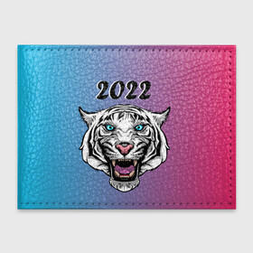 Обложка для студенческого билета с принтом Оскал тигра , натуральная кожа | Размер: 11*8 см; Печать на всей внешней стороне | кошка | новый год | оскал | праздник | тигр