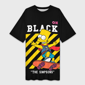 Платье-футболка 3D с принтом БАР И ЛИЗА СИМПСОНЫ х ON BLACK ,  |  | bart | homer | off | off white | on black | simpson | simpsons | барт | барт симпсон | гомер | гомер симпсон | лиза | офф | офф вайт | симпсон | симпсоны