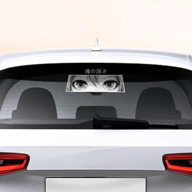 Наклейка на авто - для заднего стекла с принтом Аnime LOVELY EYES` , ПВХ | Точные размеры наклейки зависят от выбранного изображения (ширина не больше 75 мм, высота не больше 45 мм) | анимэ | взгляд | глаза | иероглиф | мультики