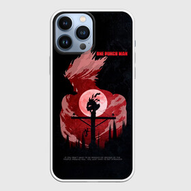 Чехол для iPhone 13 Pro Max с принтом One Punch Man эпичный Гароу ,  |  | garo | garow | ningen kaijin | one punch man | one punchman | onepunchman | tareo | urufuman | wolfman | аниме | бэнг | ван панч мен | ванпанчмен | гаро | гароу | манга | монстр | охотник на героев | человек одинудар | человек одного удара