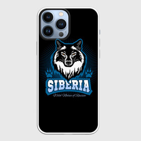 Чехол для iPhone 13 Pro Max с принтом SIBERIA (Сибирь) ,  |  | gray wolf | predator | the beast | volkolak | wolf | wolfhound | волк | волкодав | волколак | волчара | вурдалак | зверь | зов волка | лапы | морской волк | оборотень | оскал | рисунок волка | санитар леса | серый волк | сибирь