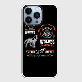 Чехол для iPhone 13 Pro с принтом Wolves ,  |  | gray wolf | predator | the beast | volkolak | wolf | wolfhound | волк | волкодав | волколак | волчара | вурдалак | зверь | зов волка | морской волк | оборотень | оскал | рисунок волка | санитар леса | серый волк | хищник