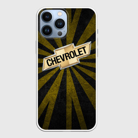 Чехол для iPhone 13 Pro Max с принтом Chevrolet | Big Logo ,  |  | auto | aveo | camaro | captiva | chevrolet | cobalt | corvette | cruze | epica | lacetti | laguna | авео | авто | автомобиль | автомобильные | епик | кабальт | камаро | каптива | корвет | круз | лагуна | машины | шевроле