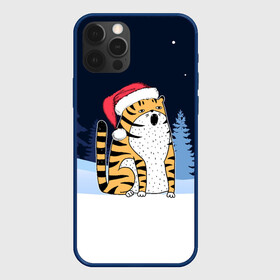 Чехол для iPhone 12 Pro Max с принтом Удивленный тигр 2022 , Силикон |  | 2022 | год тигра | новый год | новый год 2022 | символ года | тигр | тигренок | тигрица | тигры