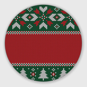 Круглый коврик для мышки с принтом Knitted Christmas Pattern , резина и полиэстер | круглая форма, изображение наносится на всю лицевую часть | background | christmas | holiday | knitted | knitted pattern | pattern | trees | winter | вязаный | вязаный узор | елки | зима | праздник | рождество | узор | фон