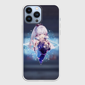 Чехол для iPhone 13 Pro Max с принтом Камисато Аяка в примогеме ,  |  | action | ayaka | game | genshin impact | kamisato | rpg | аниме | аяка | геншин импакт | геншин удар | журавль | игра | камисато | крио | мир | молитва