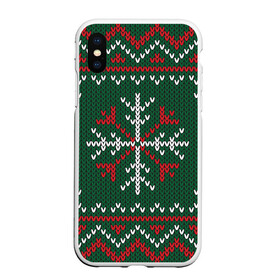 Чехол для iPhone XS Max матовый с принтом Knitted Snowflake Pattern , Силикон | Область печати: задняя сторона чехла, без боковых панелей | Тематика изображения на принте: background | christmas | holiday | knitted pattern | pattern | snowflakes | trees | winter | вязаный узор | елки | зима | праздник | рождество | снежинки | узор | фон