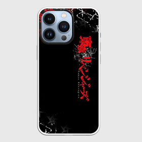 Чехол для iPhone 13 Pro с принтом TOKYO REVENGERS RED STYLE TEAM ,  |  | anime | draken | mikey | tokyorevengers | walhalla | аниме | вальгала | дракен | иероглифы | кэн | манга | мандзиро | микки | рюгудзи | сано | символы | токийские мстители