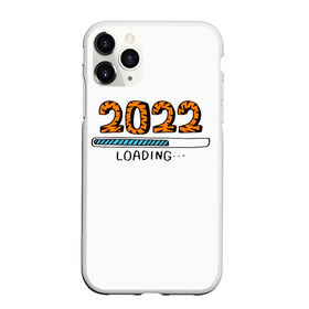 Чехол для iPhone 11 Pro матовый с принтом 2022 загрузка , Силикон |  | 2022 | 22 | color | download | figures | is | new | of | second | symbol | the | tiger | twenty | world | year | второй | год | года | двадцать | загрузка | загрузки | мира | нового | новый | окрас | полоса | прогрузка | символ | тигр | тигриный | цифры